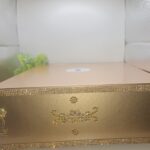 Proposal Gift Box